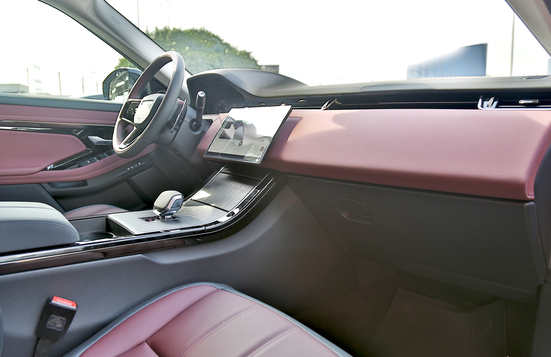 Land Rover Range Rover Evoque P250 SE Dynamic 2024 +10% Local Registration