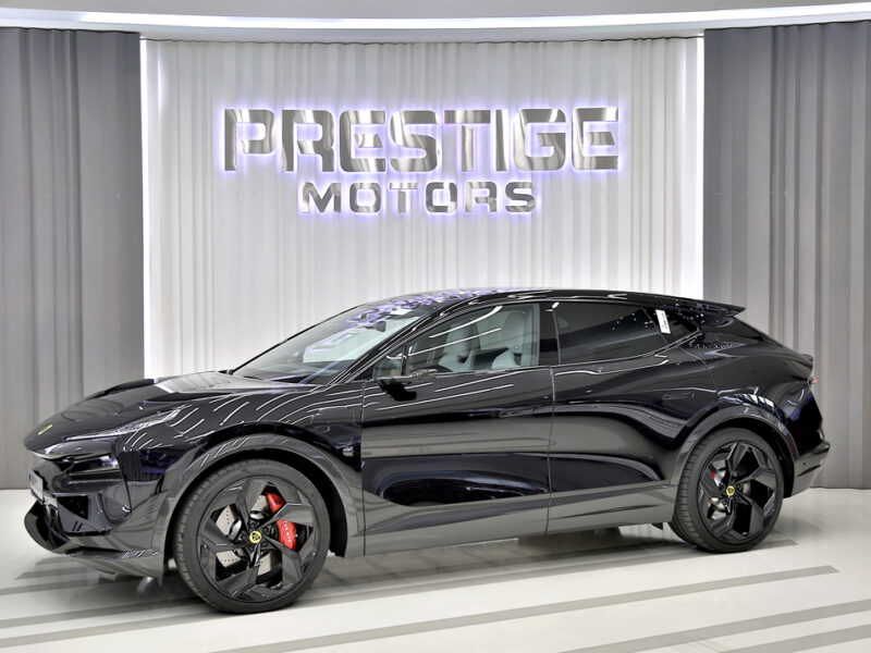 Lotus Eletre R+ 2024