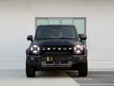 JETOUR TRAVELLER T2 A/T 2.0L V4 PTR 2025