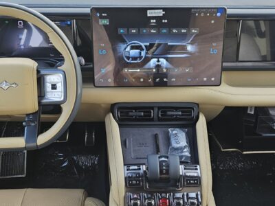 BYD Leopard 5 Ultra 2025