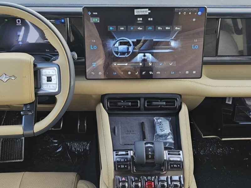 BYD Leopard 5 Ultra 2025