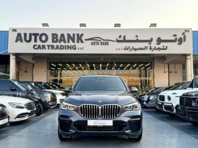 2023 BMW X5 Xdrive 40i