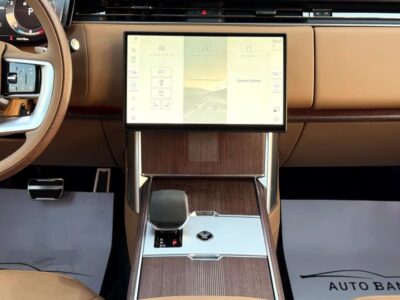 2025 Land Rover Range Rover Autobiography