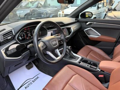 2024 Audi Q3 2.0T Quattro