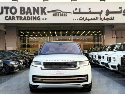 2023 Land Rover Range Rover HSE