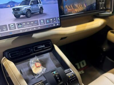 2025 BYD Leopard 5 Ultra