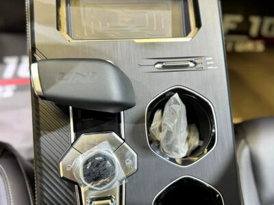 2023 Changan UNI-K Platinum Grey