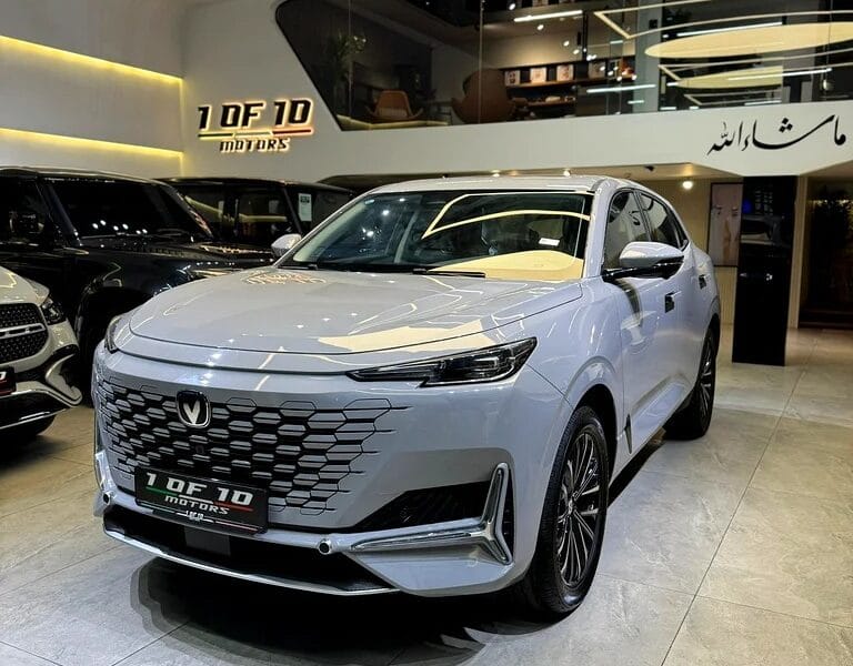 2023 Changan UNI-K Platinum Grey