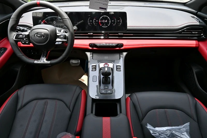 2025 GAC EMPOW Other