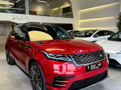 2021 Land Rover Range Rover Velar R-Dynamic SE