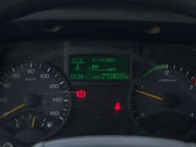 2019 Mitsubishi Canter, 18 FT, Water Shutter White Diesel Manual