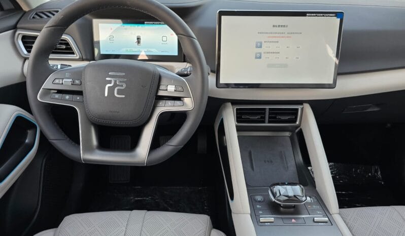 New 2024 BYD Yuan Plus Electric FWD Automatic