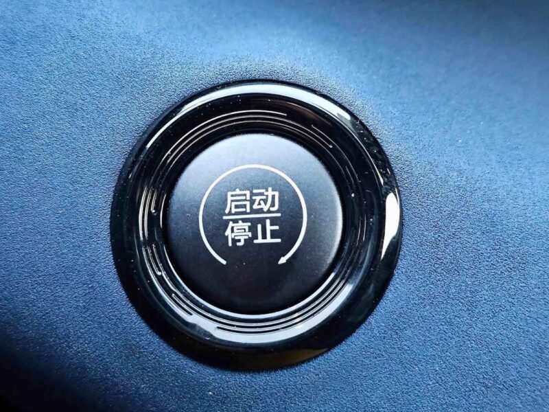 2025 BYD Seagull FLYING EDITION ELECTRIC FULL OPTION White