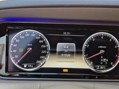 2014 MERCEDES BENZ S550 V8 White-Black AUCTION GRADE 4/B