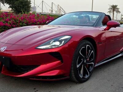 2023 MG Other MG Cyberster 100 Anniversary Limited Edition Red