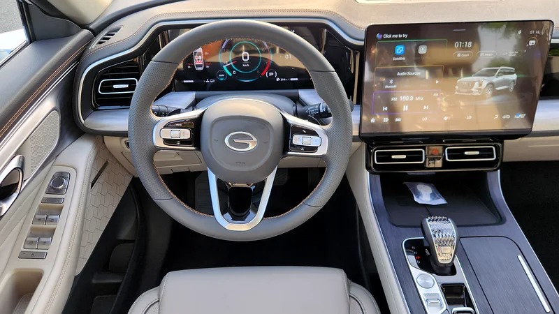 2025 GAC GS8 Other 4-Cylinder Engine White-Beige GCC Specs