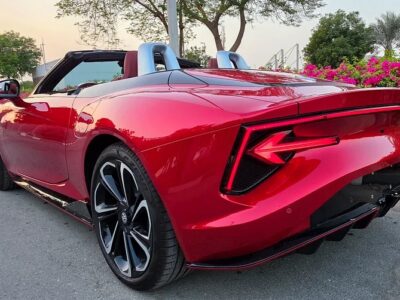 2023 MG Other MG Cyberster 100 Anniversary Limited Edition Red