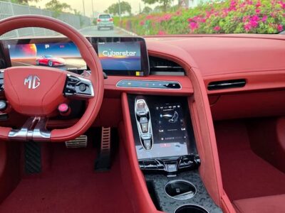 2023 MG Other MG Cyberster 100 Anniversary Limited Edition Red