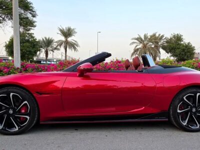 2023 MG Other MG Cyberster 100 Anniversary Limited Edition Red