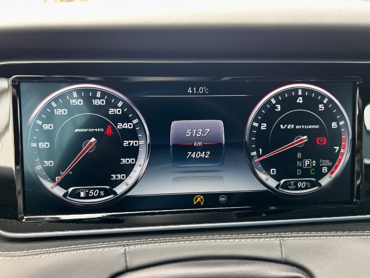 2017 MERCEDES BENZ S63 COUPE AMG 5.5L V8 biturbo Engine Black