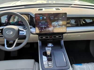 2025 GAC GS8 4-Cylinder Engine Other White Beige