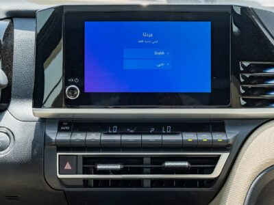 2025 Toyota Camry LE Hybrid 4 Cylinder Engine Grey Beige