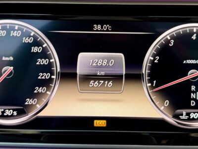 MERCEDES-Benz S 500 4.7L twin-turbocharged V8 Engine Black Beige 2014