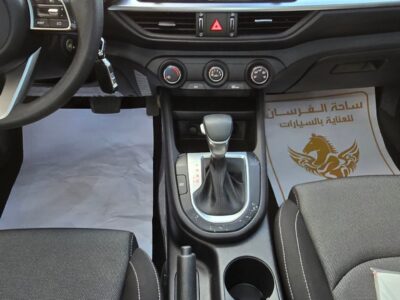 Kia Cerato 2024 GCC Specs White Black Clean Inside and Out