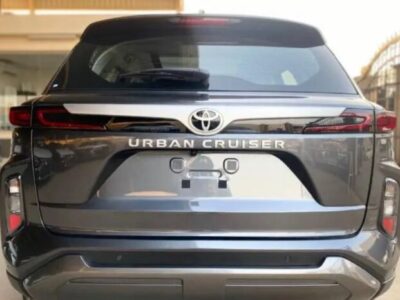 2024 Toyota Urban Cruiser 1.5L Inline-4 Petrol Grey Black