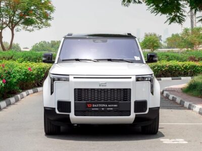 2025 Rox 01 1.5L PLUG-IN HYBRID VIP White Orange