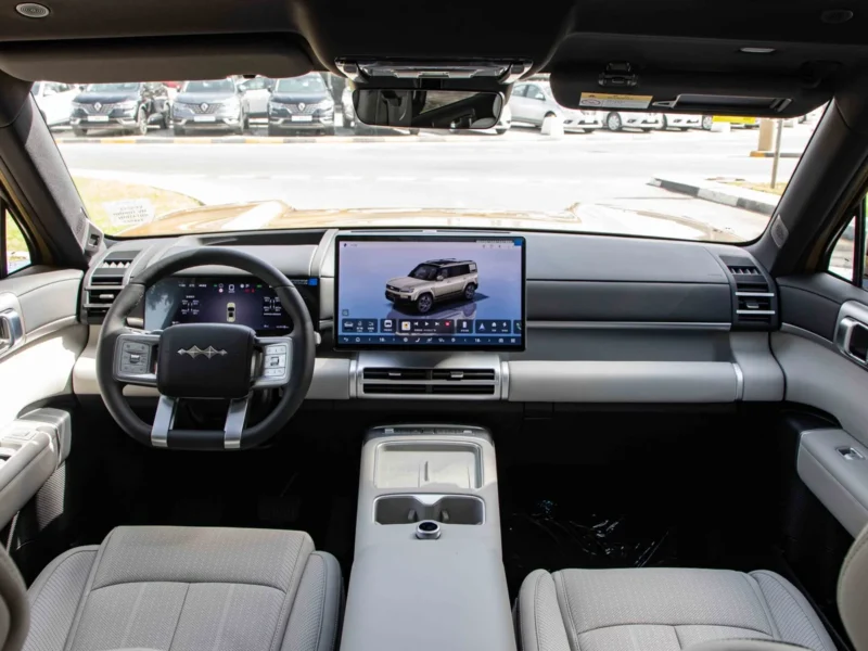 2025 BYD Leopard TITANIUM 7 ULTRA 0KM Gold Grey SUV