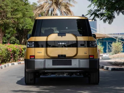 2025 BYD Leopard TITANIUM 7 ULTRA 0KM Gold Grey SUV