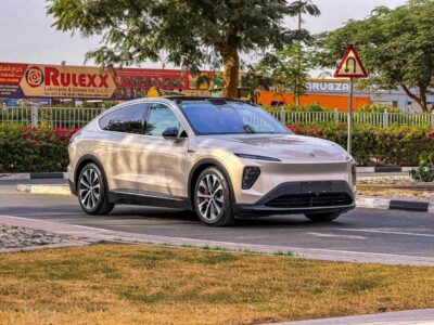 Nio EC7 2023 Used NIO EC7 Long Range 100 kWh Gold Red