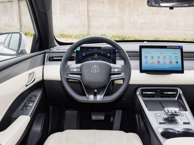 2025 BYD QIN PLUS BYD QIN Plus 1.5L Engine Hybrid Grey Beige