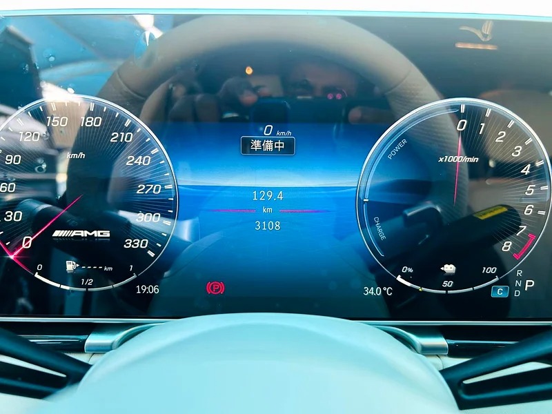 2025 Mercedes-Benz S-Class S 63 4Matic Plus E Performance White Beige