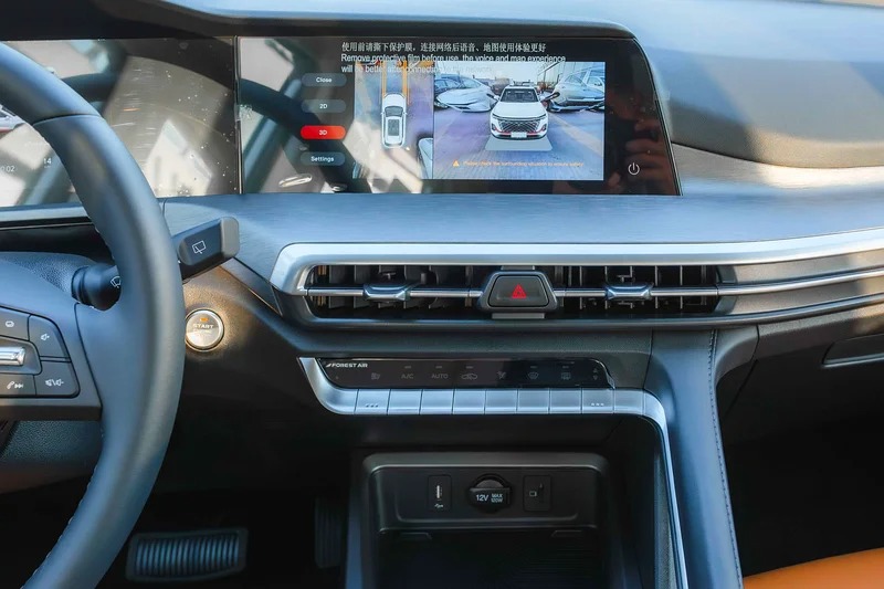 2026 Changan CS35 Plus Trend 1.4L Turbocharged Engine White Tan