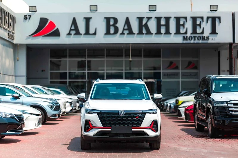 2026 Changan CS35 Plus Trend 1.4L Turbocharged Engine White Tan