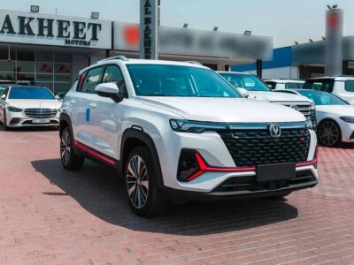 2026 Changan CS35 Plus Trend 1.4L Turbocharged Engine White Tan