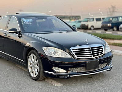 2006 Mercedes-Benz S 550 5.5 Liters 8 Cylinders V8 Engine Black