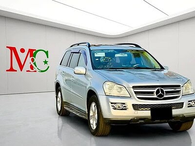 2007 Mercedes-Benz GL-Class GL 550 4Matic CLEAN CAR Silver Black