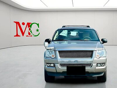 2008 Ford Explorer XLT Ford Explorer XLT Neat and Clean Car Gold Beige