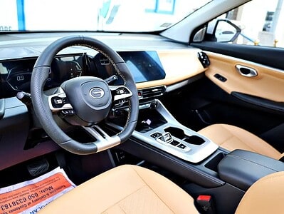 2024 GAC EMZOOM GL Plus FUEL EFFICIENT GCC SPECS White Beige