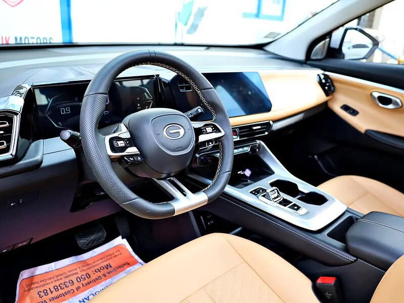 2024 GAC EMZOOM GL Plus FUEL EFFICIENT GCC SPECS White Beige