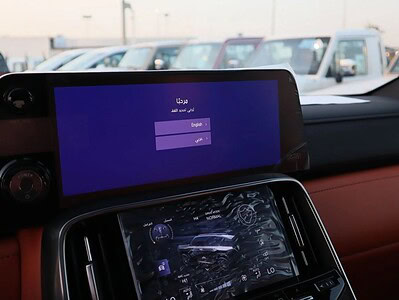 Lexus LX 700h 2025 3.5 litre 6 Cylinder Engine Full Option Black Orange