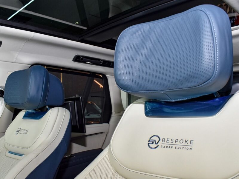 Land Rover Range Rover SV Bespoke Sadaf Edition 1 of 20