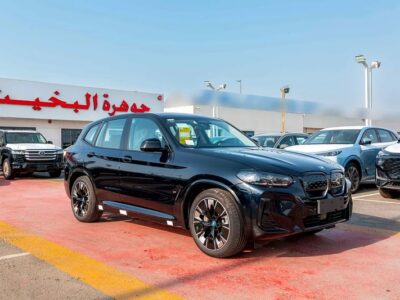 2025 BMW iX3 MSport Electric 80 - 90 kWh 450 - 550 KM Black Red