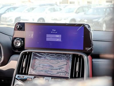 2025 Lexus LX 600 Signature 3.5 litre 6 Cylinder Engine Silver Red