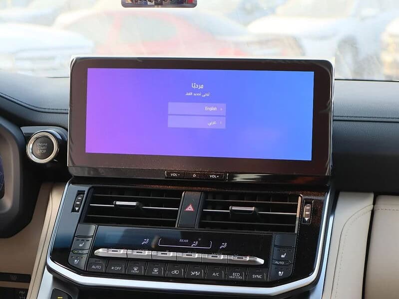 2025 Toyota Land Cruiser VXR 3.5L Twin-Turbo V6 GCC Specs White Beige