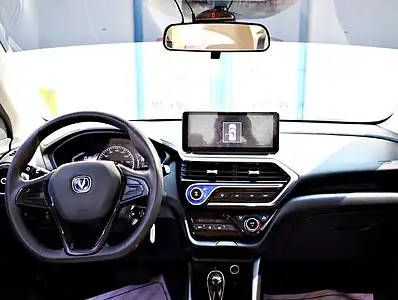 2024 Changan Alsvin Comfort 4 Cylinder Engine White Sedan GCC Specs