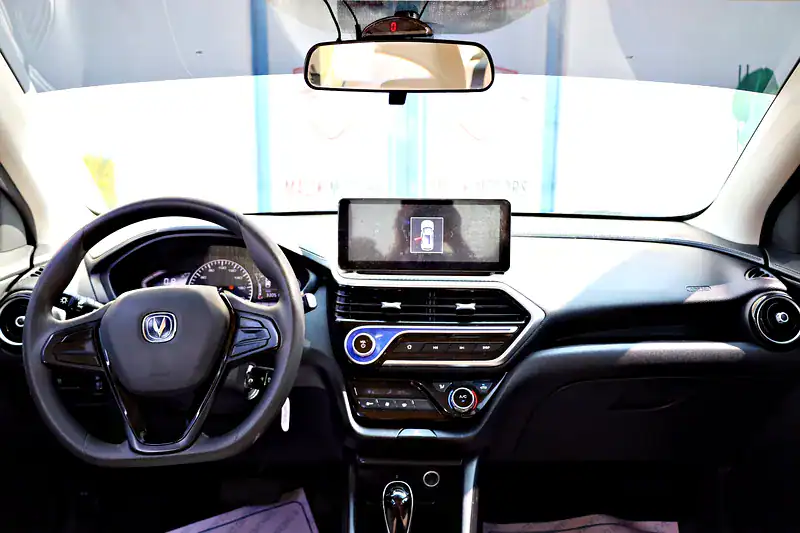 2024 Changan Alsvin Comfort 4 Cylinder Engine White Sedan GCC Specs